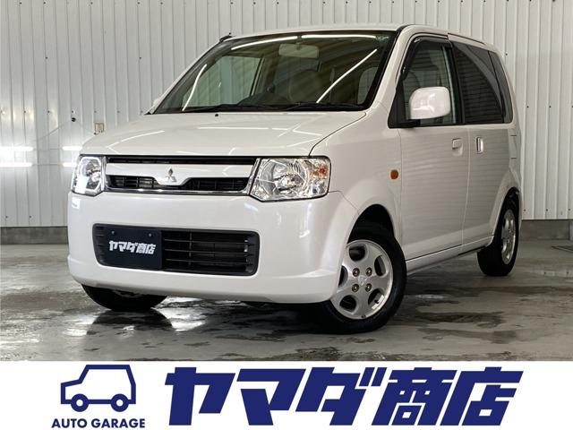 ｅＫワゴン(三菱) ＭＳ　エアコンＯＫ　助手席エアバック　エアバッグ　パワーウインドウ　ＰＳ　キーレスエントリー　フルフラットシート　衝突安全ボディ　ベンチシート　盗難防止システム 中古車画像
