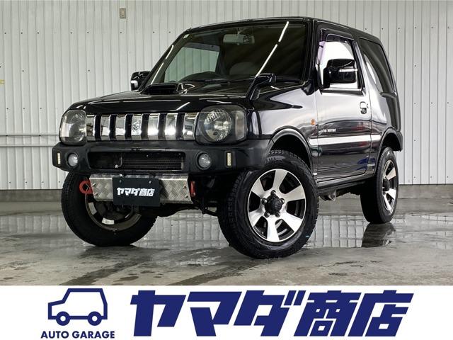 ジムニー(スズキ) ランドベンチャー 中古車画像