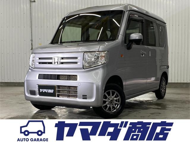 Ｎ−ＶＡＮ(ホンダ) Ｌ・ホンダセンシング 中古車画像