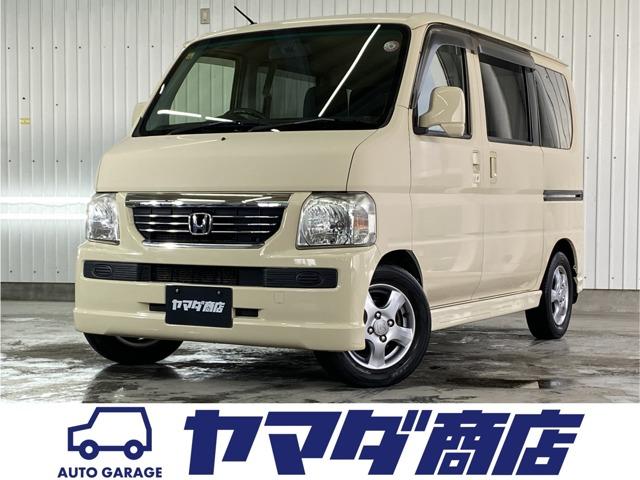 バモス(ホンダ) Ｇ 中古車画像
