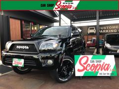 トヨタ ハイラックスサーフの中古車 中古車価格 相場情報 価格 Com トヨタ ハイラックスサーフの中古車 中古車価格 相場情報 価格 Com