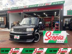 トヨタ bB 2000年モデルの中古車一覧|中古車検索 - 価格.com トヨタ bB 2000年モデルの中古車一覧|中古車検索 - 価格.com