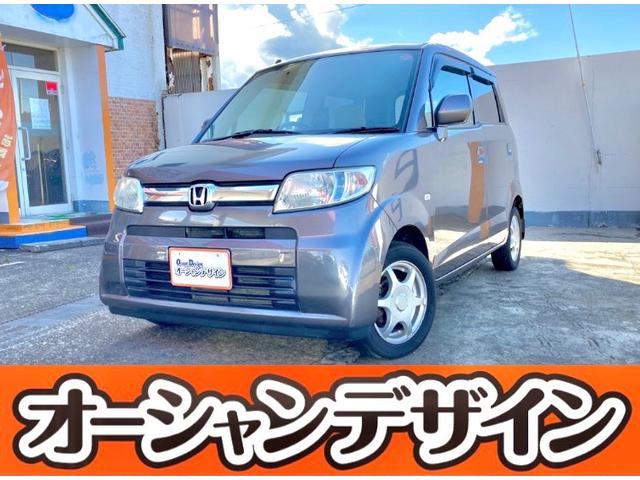 ホンダ ゼスト je系 dの中古車在庫詳細 オーシャンデザイン 柏崎店 株式会社aozora companyy 中古車在庫 中古車販売情報を探すなら くるまのニュース 中古車検索 ホンダ ゼスト je系 dの中古車在庫詳細 オーシャンデザイン 柏崎店 株式会社aozora companyy 中古車在庫 中古車販売情報を探すなら くるまのニュース 中古車検索