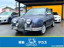 MITSUOKA VIEWT