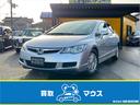 HONDA CIVIC HYBRID