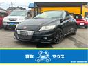 ＣＲ－Ｚ α　純正ＨＤＤナビ　ＣＤ　ＤＶＤ　ＵＳＢ　ＭＳ　ワンセグ　バックカメラ　ＥＴＣ　前後ドライブレコーダー　パドルシフト　クルコン　横滑防止　スマートキー　ＨＩＤ　フォグ　Ｗｅｄｓ１７インチアルミ　九州仕入（1枚目）