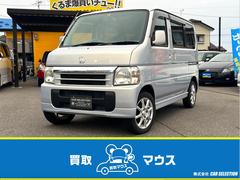 ホンダ　バモス　Ｌ　ユーザー買取車　４ＷＤ　純正オーディオ