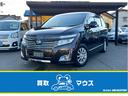 日産 エルグランド ２５０ハイウェイスター　純正ＨＤＤナビ　ＣＤ...