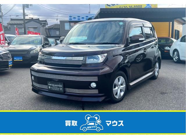 　ストリートビレット　４ＷＤ　ローダウン　社外メモリーナビ　ＣＤ　ＤＶＤ　ＵＳＢ　Ｂｌｕｅｔｏｏｔｈ　ＥＴＣ　本革巻ステアリング　ライトレベライザー　キーレス　フォグ　ウィンカーミラー　夏冬タイヤ有