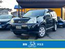 日産 エクストレイル ２０Ｘｔｔ　ユーザー買取車　４ＷＤ　純正Ｈ...