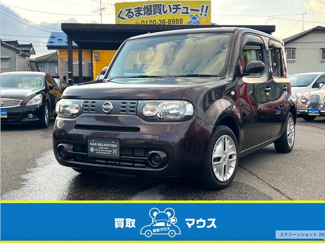 塼 ءͥ쥯󡡥󥪡ʡ꡼ʥ 1201102A30251107W001 1