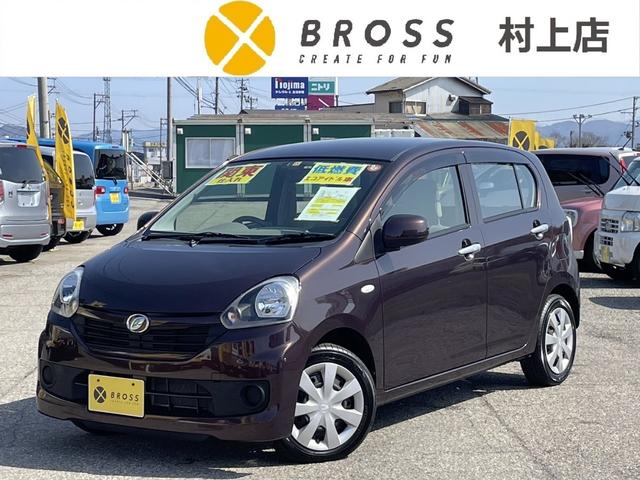 ミライース(ダイハツ) Ｌ　関東仕入　アイドリングストップ　キーレス　走行５９１００ｋｍ 中古車画像