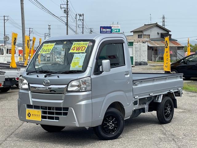 スタンダード　農用スペシャル　デフロック付４ＷＤ　走行２９４００ｋｍ　ワンオーナー　記録簿　４枚リーフスプリング　作業灯　エアコン　パワステ　新品タイヤ　新品社外ホイール