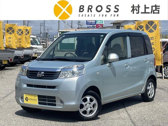 ライフ(ホンダ) Ｇ　走行４２６００ｋｍ　バックカメラ　キーレス　ＡＢＳ　ベンチシート 中古車画像