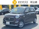 TOYOTA PIXIS JOY