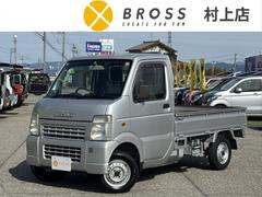 キャリイトラック KC オートマ4WD エアコン パワステ 防衛処理済  タイミングチェーン AT車 切替4WD 中古車画像