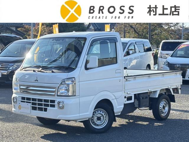 MITSUBISHI MINICAB TRUCK G