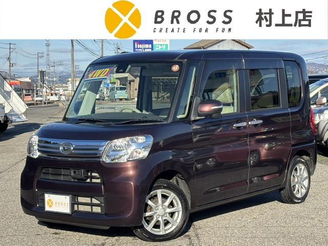 ָǯޤ 󥪡ʡףġԣ֥ʥӡХå顪ξ¦ư饤ɥɥ 1