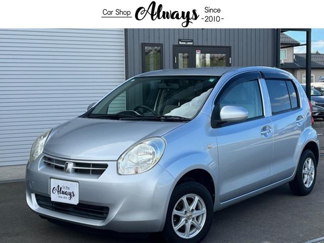 パッソ(トヨタ) Ｘ　ユルリ　エアコン　エアバッグ　盗難防止システム　衝突安全ボディ　ＡＢＳ　パワステ　パワーウィンドウ 中古車画像