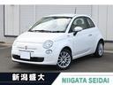 　スーパーホップ　関東仕入　ＥＴＣ　車検令和６年１２月(1枚目)