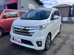 デイズ ハイウェイスター G プッシュスタート ナビ オートライト フロントフォグランプ オートエアコン 電動格納ミラー ドラレコ スマートキー ETC アイドリングストップ シートヒーター 中古車画像