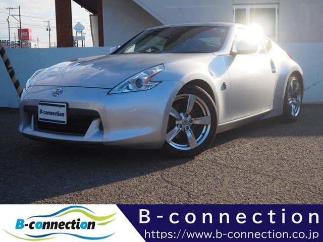 整備付、現状販売などご希望に沿った販売プランも有り♪ カスタムのベースにもオススメ！フェアレディＺ『ベースグレード』入庫♪