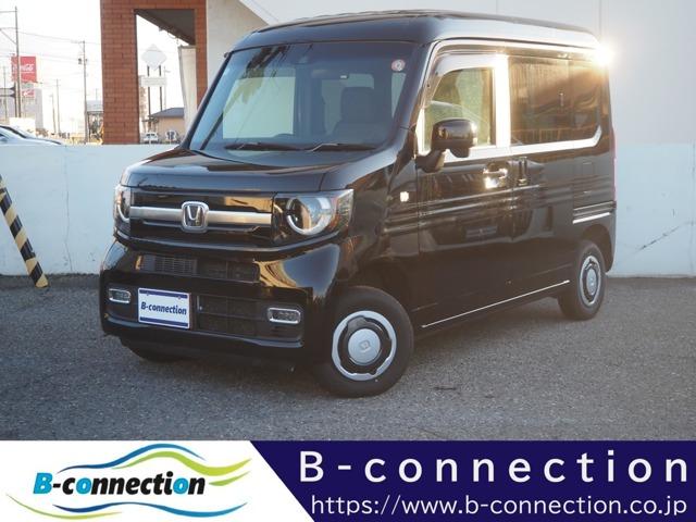 Ｎ−ＶＡＮ＋スタイル(ホンダ) ファン・ターボホンダセンシング　４ＷＤ　ターボ　８インチ純正ナビ　バックカメラ　ホンダセンシング　ＬＥＤヘッドライト　ＬＥＤフォグランプ　レーダークルーズ　オートライト　地デジ　ＢＴ　純正ホイールキャップ　ＥＴＣ　スマートキー 中古車画像