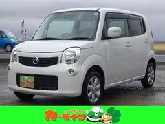 日産　モコ　Ｇ　ターボ　純正メモリーナビ（ＣＤ再生可）　地デジＴＶ