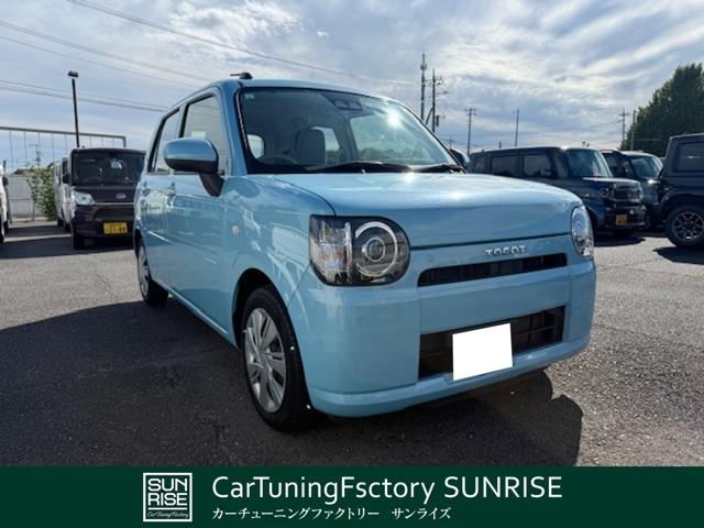 ミラトコット(ダイハツ) Ｌ　ＳＡＩＩＩ　スマートアシストＩＩＩ／ナビ・フルセグＴＶ・ＤＶＤ再生・バックカメラ／ＬＥＤヘッドライト／アイドリングストップ／キーレス／ 中古車画像