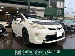 ȥ西ץꥦӡǥ롡եȥåס