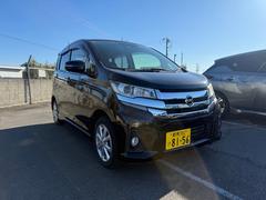 デイズ ハイウェイスター X ナビ・フルセグTV/エマージェンシーブレーキ/アイドリングストップ/アラウンドビューモニター/キセノンライト・フォグ/ハイビームアシスト/インテリジェントキー&プッシュスタート/ 中古車画像