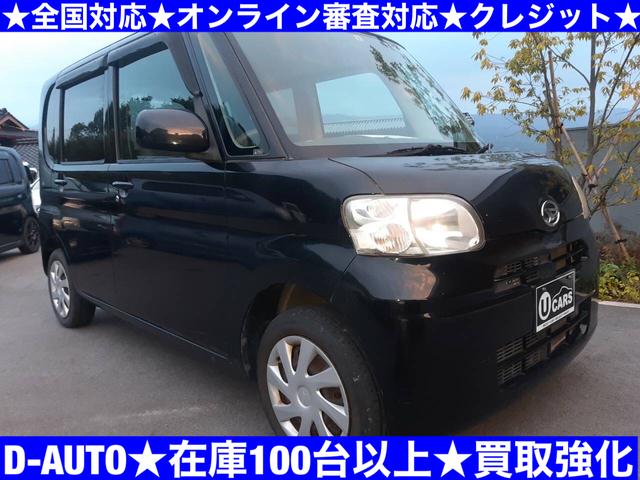 Ｌ　ＡＡ正規仕入／第三者査定車両／修復歴無／Ｌ３７５Ｓ／スライドドア／キーレス／タイミングチェーン式／車検２年