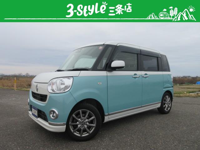 ムーヴキャンバス(ダイハツ) Ｘメイクアップリミテッド　ＳＡＩＩＩ　禁煙車　両側パワースライド　ＳＤナビ　ＴＶ　バックカメラ 中古車画像