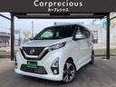 carPhoto