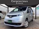carPhoto