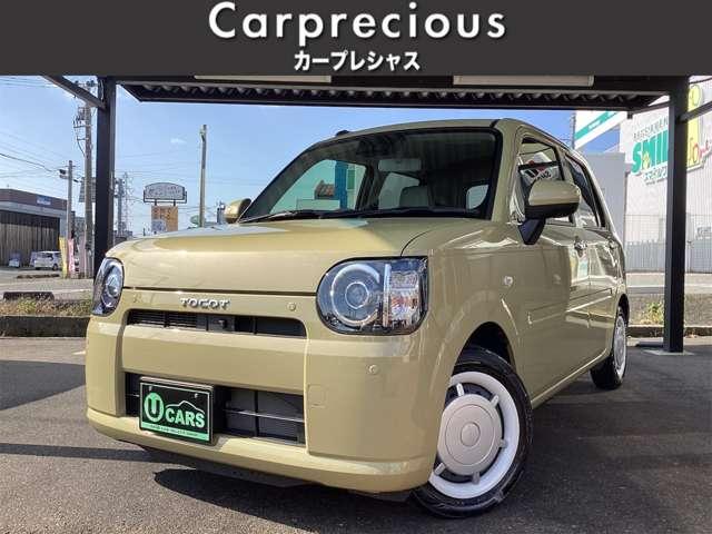 ミラトコット(ダイハツ) Ｇ　ＳＡＩＩＩ　衝突被害軽減システム　レーンアシスト　全周囲カメラ　クリアランスソナー　ＬＥＤヘッドライト　オートハイビーム　ナビ　フルセグＴＶ　Ｂｌｕｅｔｏｏｔｈ接続　スマートキー　シートヒーター　オートエアコン 中古車画像