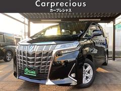 アルファード 2.5X 8人乗り 衝突被害軽減システム レーンアシスト クルーズコントロール LEDヘッドライト オートハイビーム ドライブレコーダー バックカメラ ETC ナビ Bluetooth接続 両側電動スライドドア 中古車画像