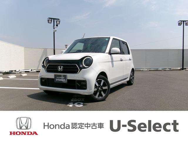 プレミアム　当社元レンタカー　ホンダ純正メモリーナビ　ホンダ純正アルミホイール　ホンダセンシング　ＥＴＣ　ＬＥＤヘッドライト　バックカメラ　Ｂｌｕｅｔｏｏｔｈ　シートヒーター