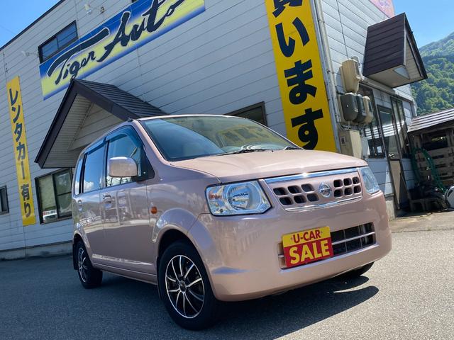 Ｅ　ＦＯＵＲ　４ＷＤ／車検２年付／運転席シートヒーター／キーレス／電格ミラー／関東仕入