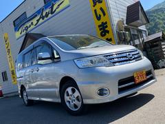 日産　セレナ　ハイウェイスター　Ｖセレクション　パートタイム４ＷＤ　走行５万キロ台