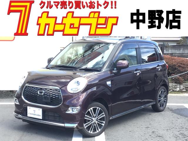 キャスト スタイルＧ　ＳＡＩＩ　４ＷＤ　純正ナビ　バックカメラ　フルセグＴＶ　ＡＢＳ　衝突軽減ブレーキ　ＬＥＤライト　禁煙車　スマートアシストＩＩ　キーレス　プッシュスタート　点検記録簿有　メンテナンスノート有　Ｂｌｕｅｔｏｏｔｈ（1枚目）