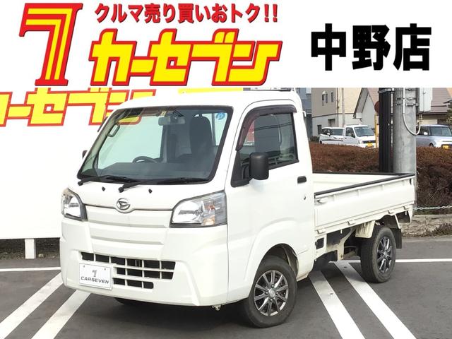 ダイハツ ハイゼットトラック スタンダード　４ＷＤ　５速マニュアル　禁煙車　社外アルミホイール　エアコン　パワーステアリング　運転席エアバッグ　ＥＴＣ　ドライブレコーダー　荷台ゲートプロテクター　走行距離４．９万キロ　車検整備付き