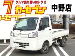 ダイハツ　ハイゼットトラック　スタンダード　４ＷＤ　５速マニュアル　禁煙車