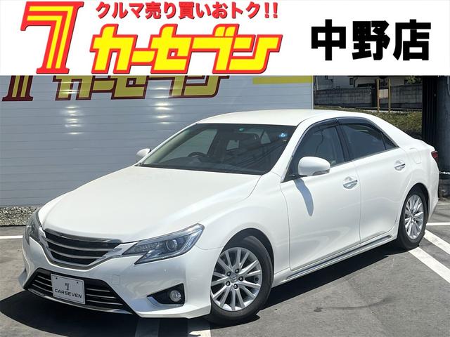 トヨタ マークＸ プレミアム　Ｆｏｕｒ　４ＷＤ　禁煙車