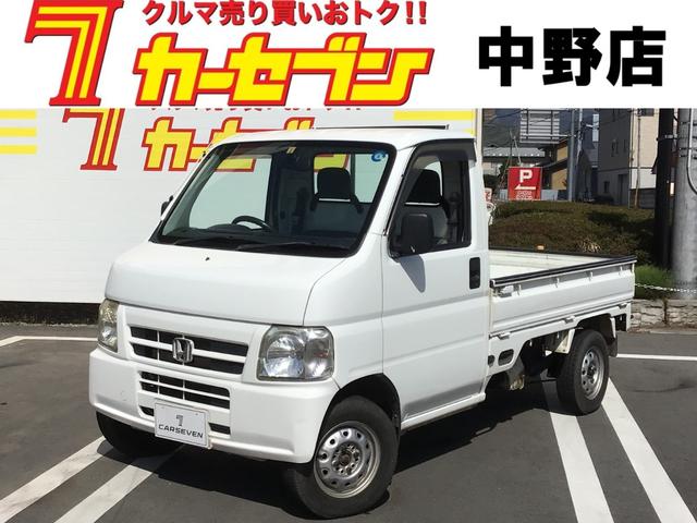 ホンダ アクティトラック ＳＤＸ　４ＷＤ　禁煙車　５速マニュアル