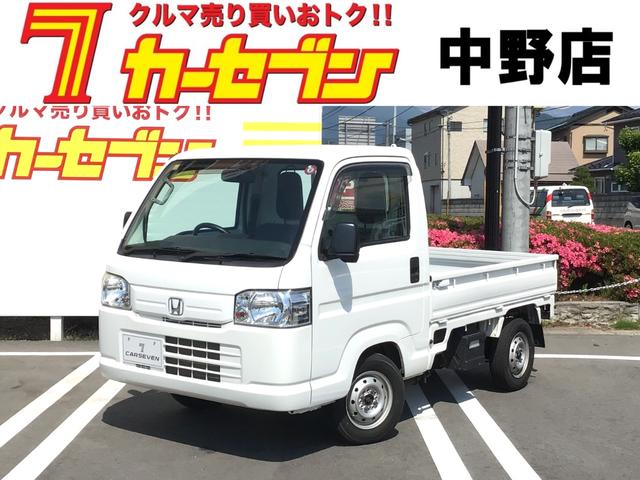 ホンダ アクティトラック ＳＤＸ　４ＷＤ　車庫保管　親子名変　５速ＭＴ　オーディオ　エアコン　荷台灯　パワステ　運転席エアバック　車検令和７年１１月まで