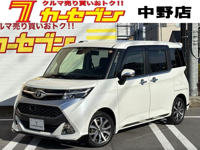 ワンオーナー　屋根付き保管　ドライブレコーダー 全方位カメラ　両側電動スライドドア　純正１５インチアルミホイール