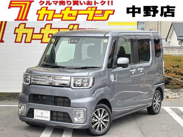 ピクシスメガ(トヨタ) Ｇターボ　ＳＡＩＩＩ　ナビ　両側電動スライドドア　ＬＥＤヘッドライト・フォグライト　ドライブレコーダー　レザー調シートカバー　シートヒーター　スマートキー　純正１４インチアルミホイール　取扱説明書　保証書　オートエアコン 中古車画像