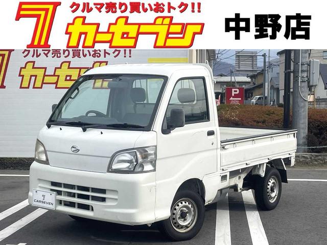 ϥ ϥåȥȥå 󡡥ѥ凉ơڥ롡ף