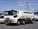 MITSUBISHI FUSO SUPER GREAT